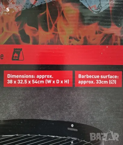 градински грил на дървени въглища на Grill meister , снимка 5 - Градински мебели, декорация  - 47889582