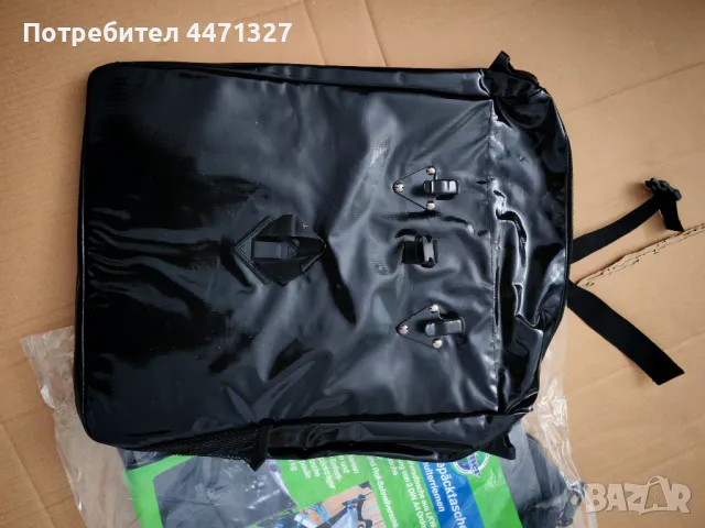 Чанта/Дисаги за вело-багажник, импрегнирана, товароносимост - 10кг., снимка 2 - Аксесоари за велосипеди - 50325488