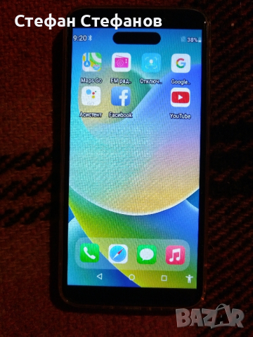 Smartphone I14 PRO MAX, снимка 5 - Други - 44783938