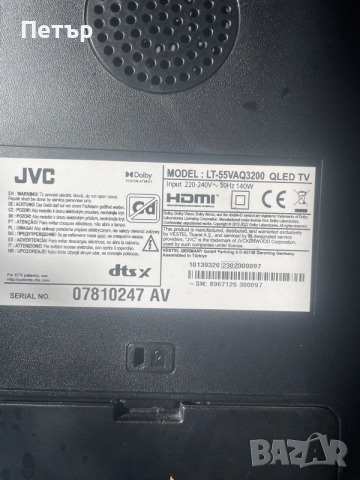 JVC LT-55VAQ3200