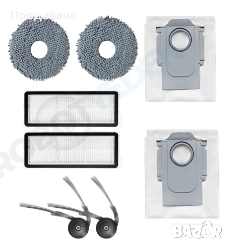 Roborock P10 PRO QRevo MaxV/Pro