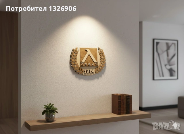 Лого Левски София 1914, снимка 2 - Колекции - 53042896