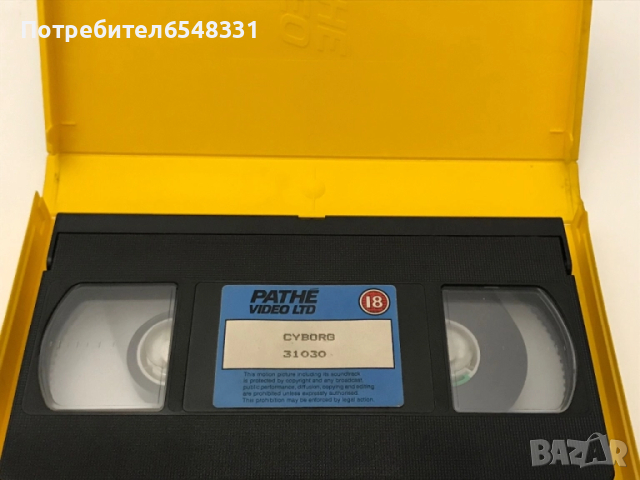 Видеокасети Жан Клод Ван Дам VHS, снимка 8 - Други жанрове - 51647425