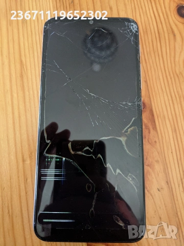 Motorola g30 (на части), снимка 2 - Motorola - 53974680