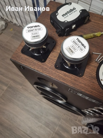 altus 140 , снимка 7 - Тонколони - 52564784