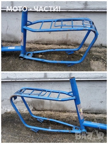 Рамка За Ретро Велосипеди Балкан 20' Цола. / ОРИГИНАЛНА БОЯ. / НОМЕР 4., снимка 7 - Части за велосипеди - 52771612