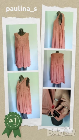 Два броя / Маркова рокля тип туника с дантела / голям размер , снимка 2 - Рокли - 50792038