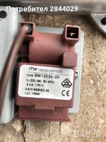 продавам електониката на газов котел 35 кв., снимка 16 - Други - 37696839