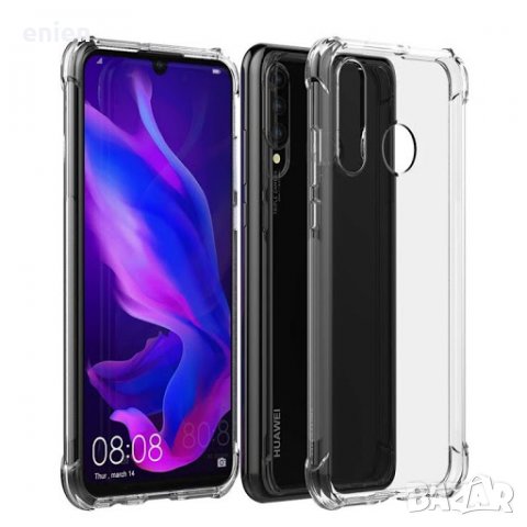 Удароустойчив силиконов кейс за Huawei P30 Lite, снимка 1 - Калъфи, кейсове - 30433749