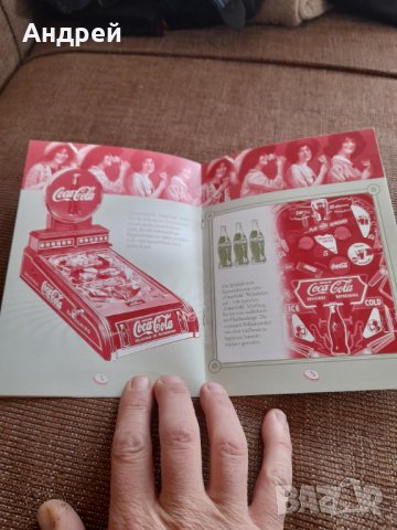 Брошура Кока Кола,Coca Cola Flipper, снимка 4 - Други ценни предмети - 40012058