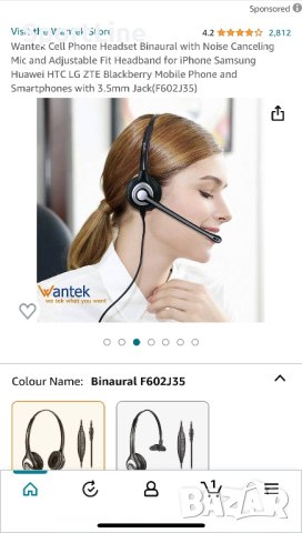 Слушалки с микрофон, снимка 1