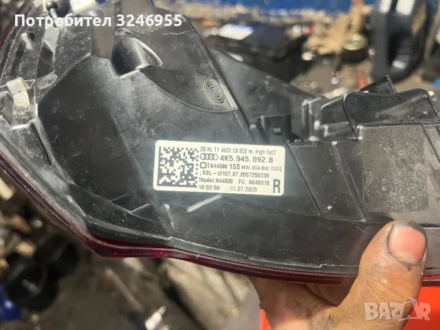 Заден десен стоп audi C8, снимка 3 - Части - 49428662