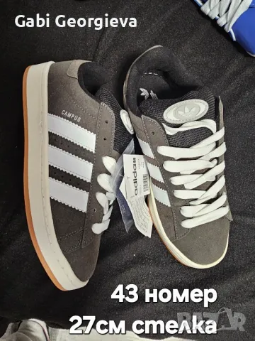 Мъжки маратонки Adidas Campus 43 и 44 номер, снимка 2 - Маратонки - 49039782