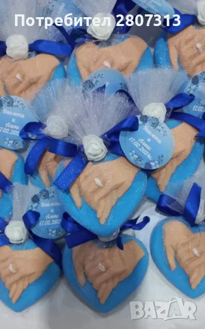 подаръчета за сватба , снимка 2 - Подаръци за сватба - 48819280