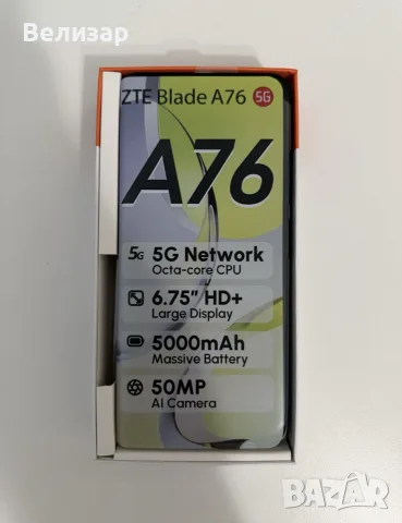 Телефон ZTE BLADE A76 ЧИСТО НОВ, снимка 2 - ZTE - 55799430