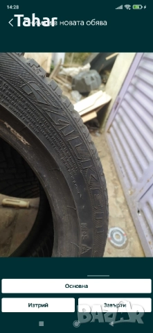 зимни гуми на Добра цена , снимка 4 - Гуми и джанти - 51815137