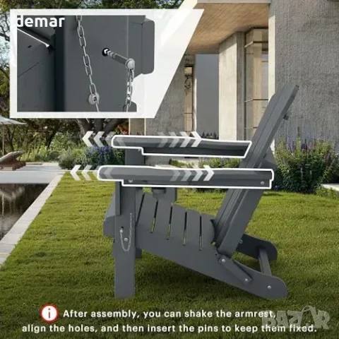 Сгъваем градински стол Adirondack от HDPE с поставка за чаша, снимка 7 - Градински мебели, декорация  - 55806874