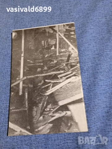 Йежи Путрамент - Атентатът във "Вълчето леговище", снимка 3 - Художествена литература - 52147239