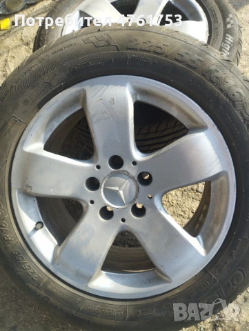 Джанти Мерцедес 