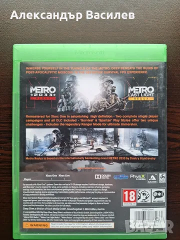 Metro Redux (Xbox One, Xbox X) в отлично състояние, снимка 2 - Игри за Xbox - 56297489
