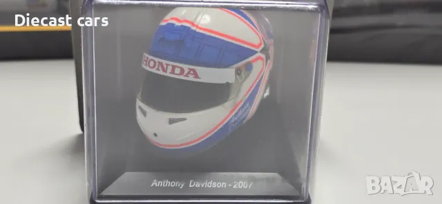 Каски мащаб 1:5, снимка 5 - Колекции - 50217490