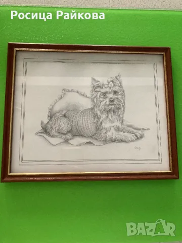 Картина с кученце