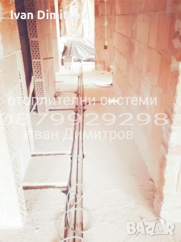 ВиК ремонти✓Хидрофори✓Отоплителни системи, снимка 7 - ВиК услуги - 48599412