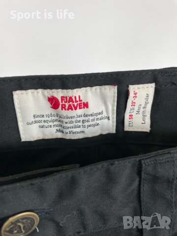  Мъжки панталони Fjallraven Vidda Pro Reg, Черни, 50 размер, снимка 5 - Спортни дрехи, екипи - 42355262