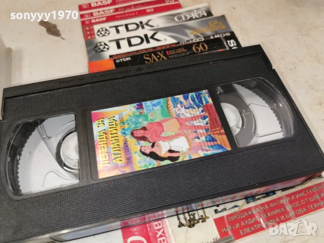 ЛЕГЕНДА ЗА АТЛАНТИДА-ORIGINAL VHS 2409261841L1, снимка 4 - Други жанрове - 56215204
