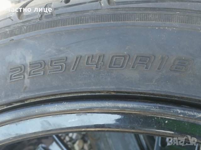 5Х112 7,5Jx18" 66,5 центр. отвор, снимка 8 - Гуми и джанти - 30054810