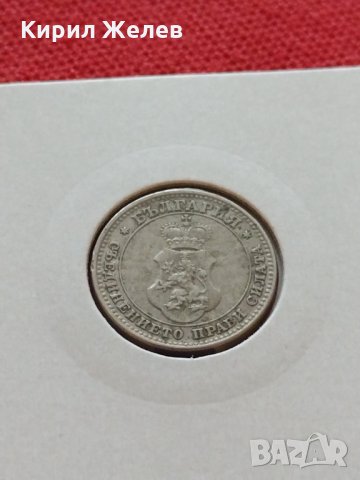 Монета 10 стотинки 1912г. Царство България за колекция перфектна - 24902, снимка 11 - Нумизматика и бонистика - 35095511