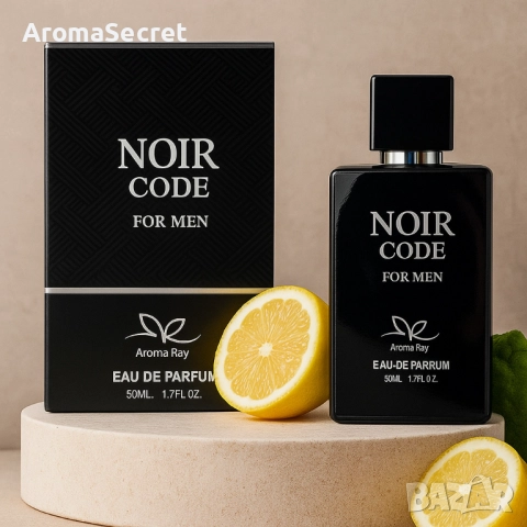 Noir Code for Men – Дълготраен мъжествен аромат, снимка 2 - Мъжки парфюми - 51981079