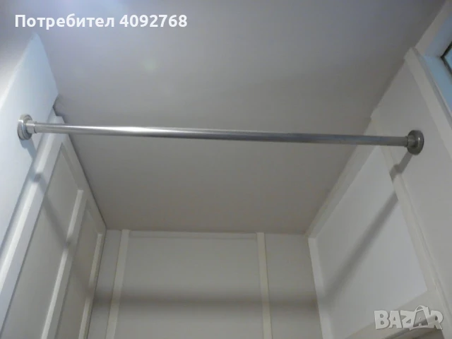 лост за набиране