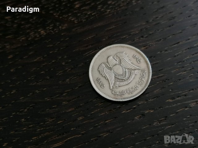 Монета - Либия - 10 дирхама | 1975г., снимка 2 - Нумизматика и бонистика - 29106249