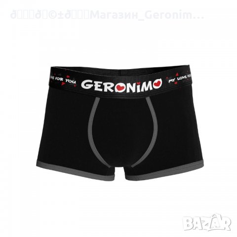 Мъжки боксерки модел 2331b1-23312, снимка 2 - Бельо - 39428901