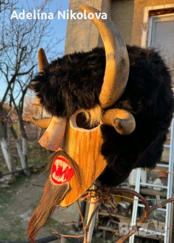 Нова кукерска маска