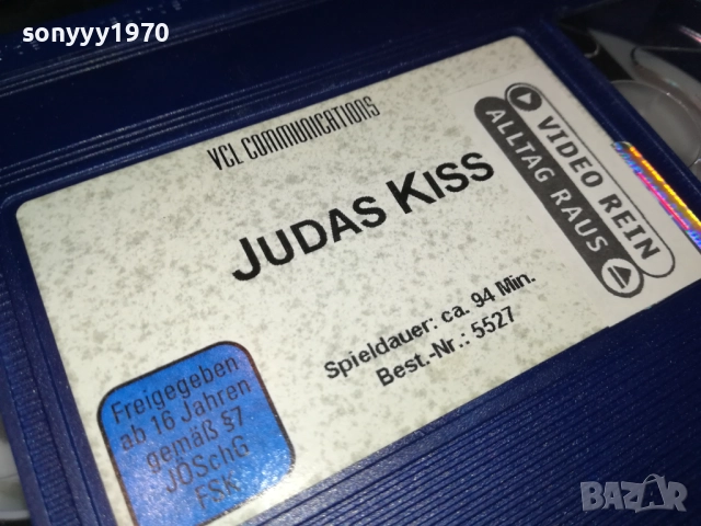 JUDAS KISS-ORIGINAL VHS VIDEO TAPE-ВНОС GERMANY 2609251648, снимка 12 - Други жанрове - 51848866
