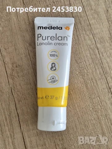 Крем за зърна със 100% чист ланолин Medela Purelan (37 g)