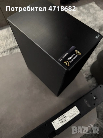 Саундбар система LG SN5, 400W, Bluetooth, Dolby
