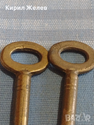 Два стари ключа от соца за брава за КОЛЕКЦИЯ ДЕКОРАЦИЯ БИТОВ КЪТ 40984, снимка 2 - Други ценни предмети - 44779335