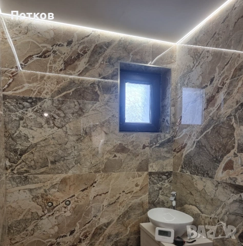 Ремонт на бани