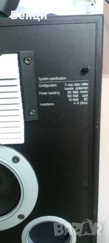 Тонколони Jamo D265  и D165, снимка 4 - Тонколони - 50837454