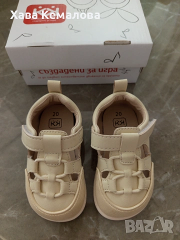 Сандали Колев и Колев 20 размер 