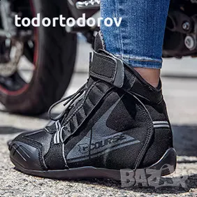 Намаление Мото боти ботуши COURSE SHORTU V2 ,номер 42,протектори, снимка 3 - Аксесоари и консумативи - 49732195