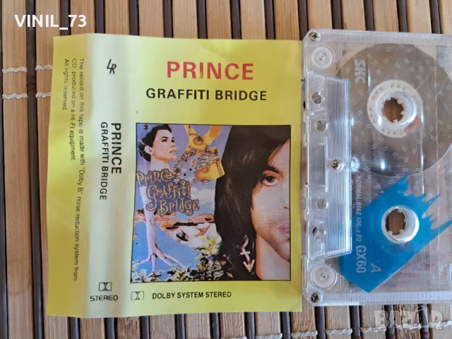 Prince – Graffiti Bridge, снимка 2 - Аудио касети - 48779560
