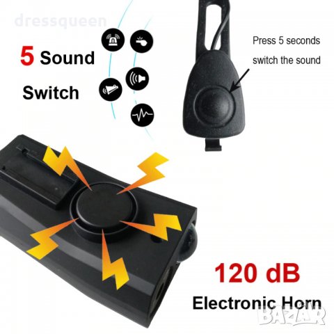 2654 Фар за велосипед акумолаторен с 2 Т6 диода и звънец, снимка 6 - Велосипеди - 30369223