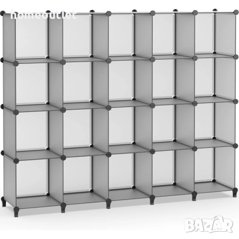 ПРОМОЦИЯ Модулен шкаф за съхранение (20 части) HOMIDEC X001CPXKX9, снимка 4 - Шкафове - 51653462