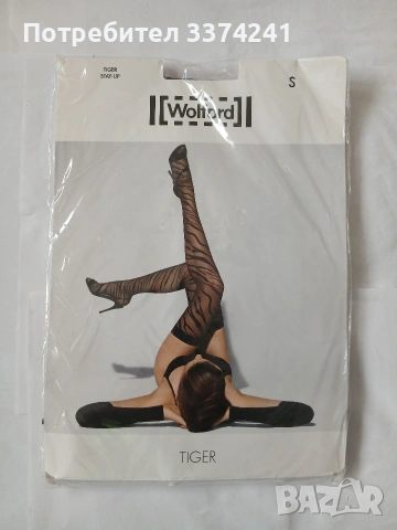 Дамски тигрови чорапи Wolford