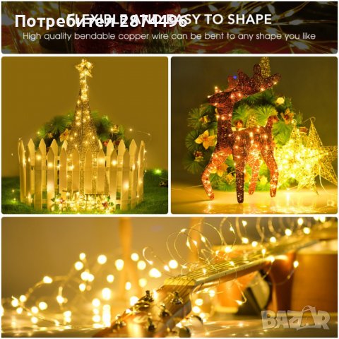 3706 Гирлянд с лед лампички и соларен панел, снимка 8 - Соларни лампи - 37875218