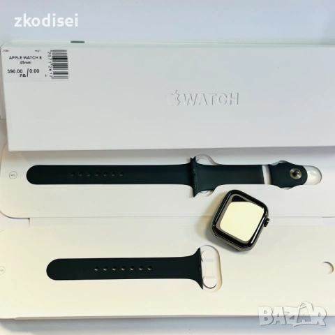 Часовник Apple WATCH 8 45мм